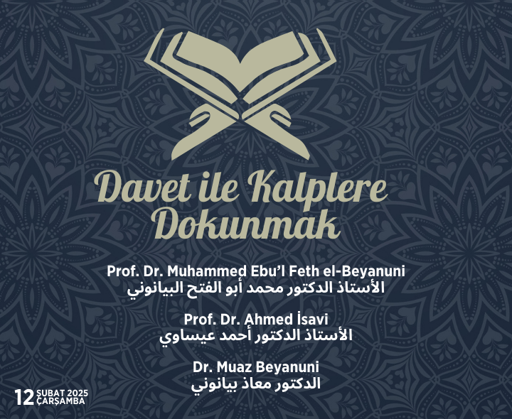 Davet ile Kalplere Dokunmak
