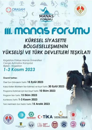 manas.jpg