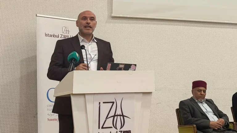 Gannuşi Konferansı’nda "Egemenlik ve Uzlaşı" Vurgusu Yapıldı