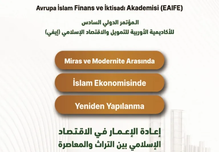 islam-ekonomisinde-yeniden-yapılanma-sempozyumu.jpg